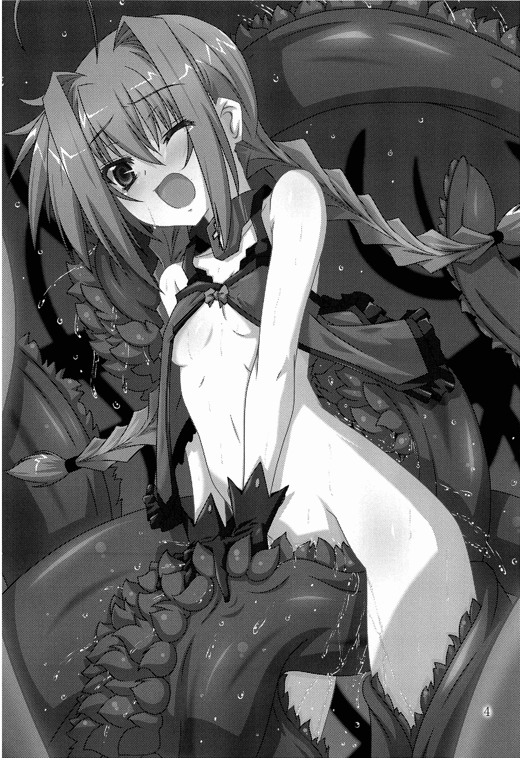 (コミコミ15) [夜の勉強会 (ヴィータの本5)] ヴィータの本5 (魔法少女リリカルなのは) [英訳]