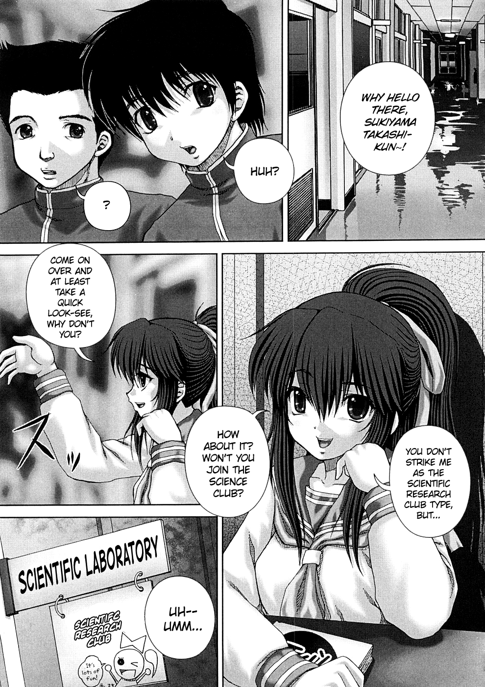 [伊藤] Kekkan Ch06 [ENG] = LWB =
