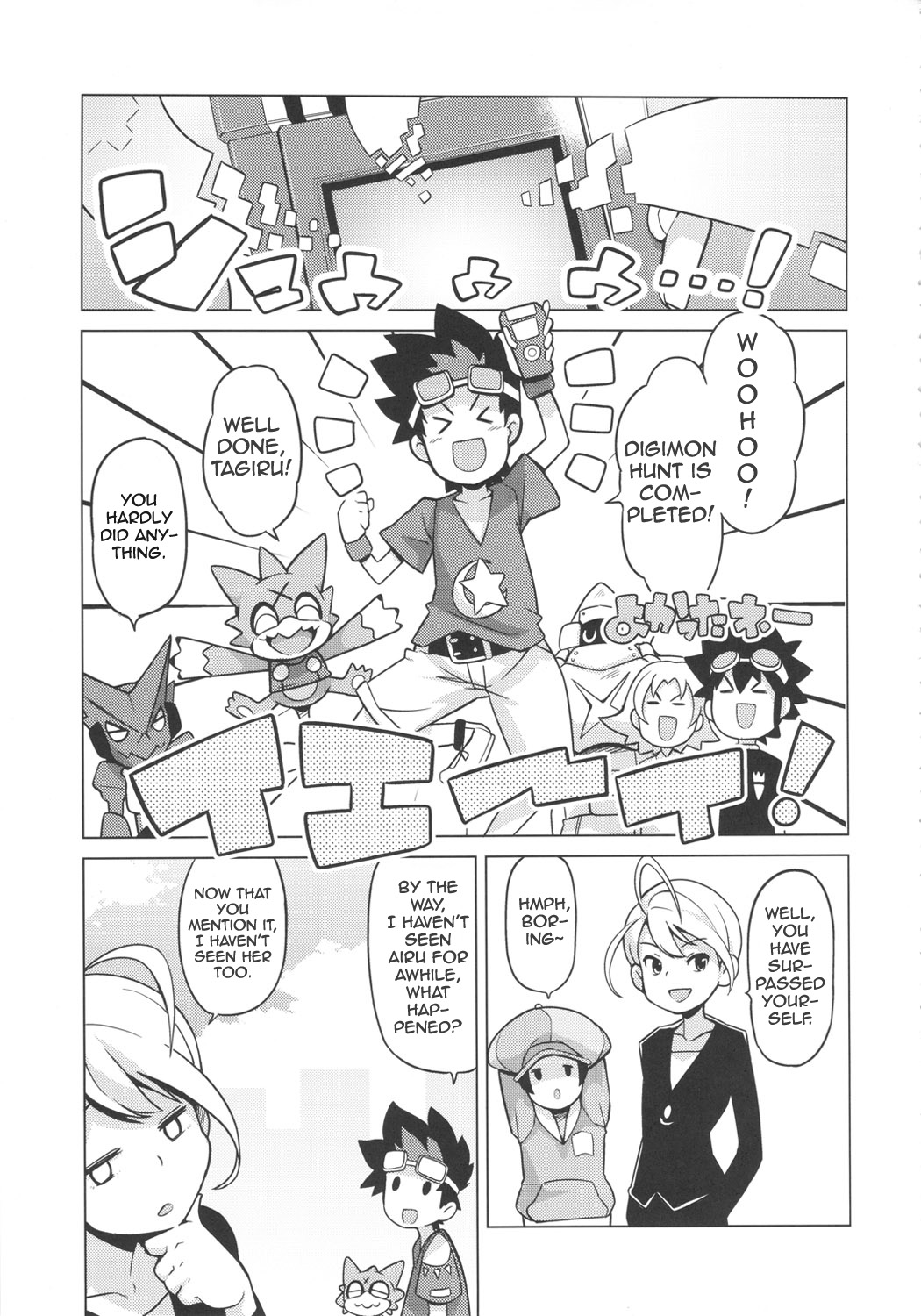 (COMIC1☆6) [フニフニラボ (たまごろー)] チビッコビッチハンターズ2 (デジモンクロスウォーズ) [英訳]