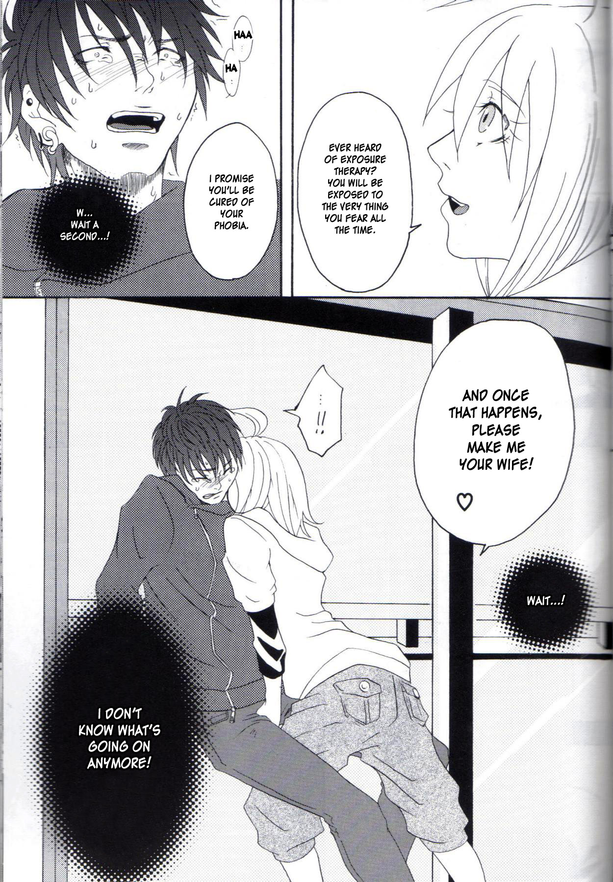 (C77) [Honey Rider69 (名無にぃと)] Kill Me As A Sacrifice To Mother! 1 [英訳]