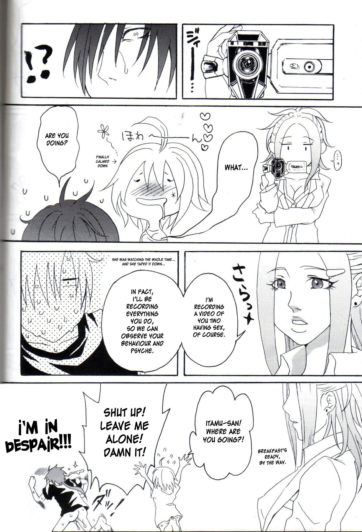 (C77) [Honey Rider69 (名無にぃと)] Kill Me As A Sacrifice To Mother! 1 [英訳]