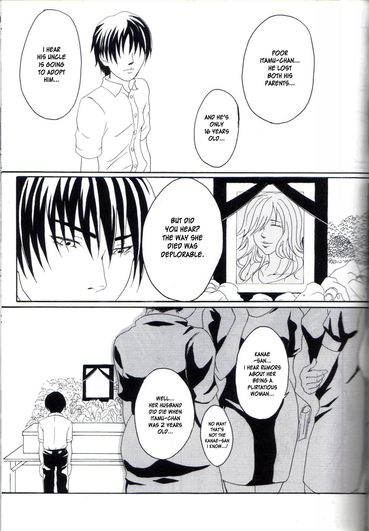 (C77) [Honey Rider69 (名無にぃと)] Kill Me As A Sacrifice To Mother! 1 [英訳]