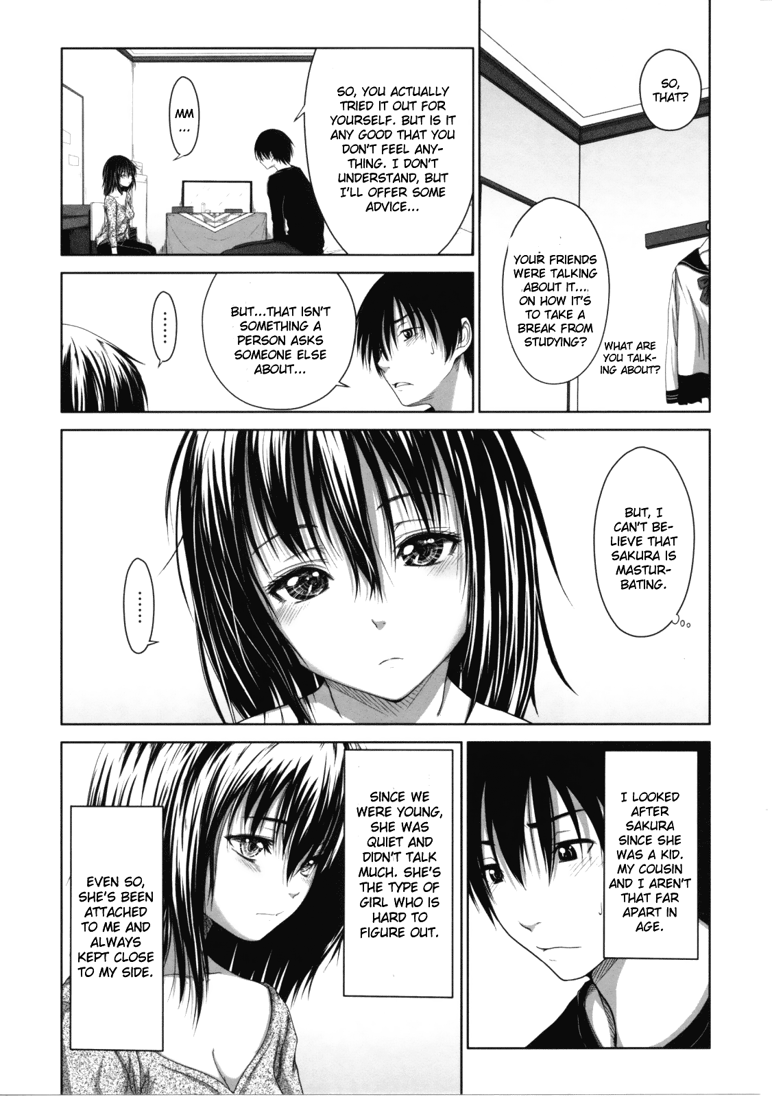 [尾鈴明臣] First Love [英訳]