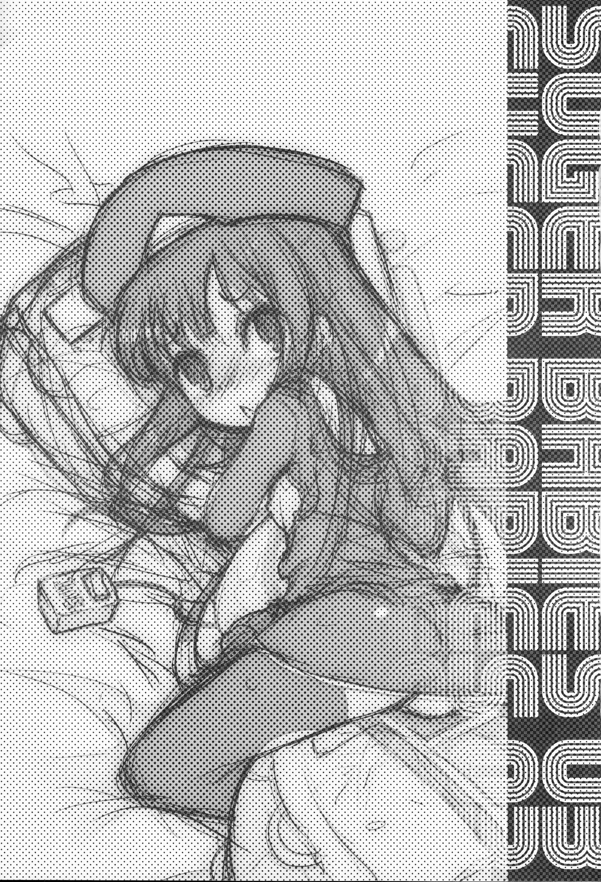 (C75) [RiceCandy (榊原薫奈緒子)] SUGER BABIES 03 (ベイビー・プリンセス)