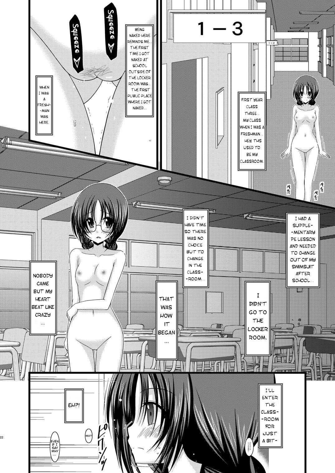 (C80) [valssu (茶琉)] 露出少女日記 2冊目 [英訳]