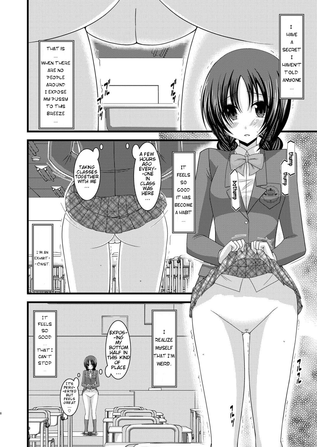 (C80) [valssu (茶琉)] 露出少女日記 2冊目 [英訳]