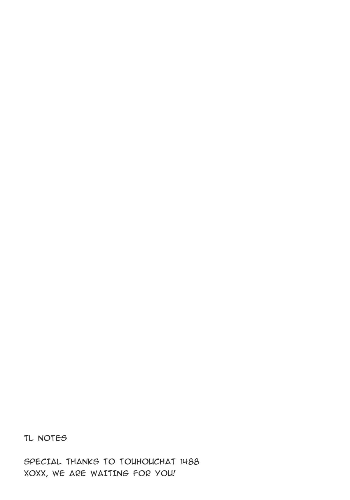 (C81) [魚骨工造 (カポ)] Brautkleid (東方Project) [英訳]