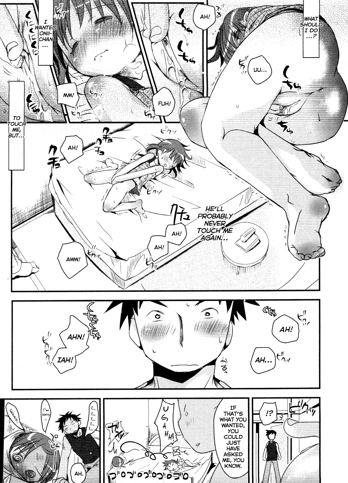 【岡田甲】萌ちゃんシリーズ【英語】【マイケル＋ビリビリ＋ VLtrans】