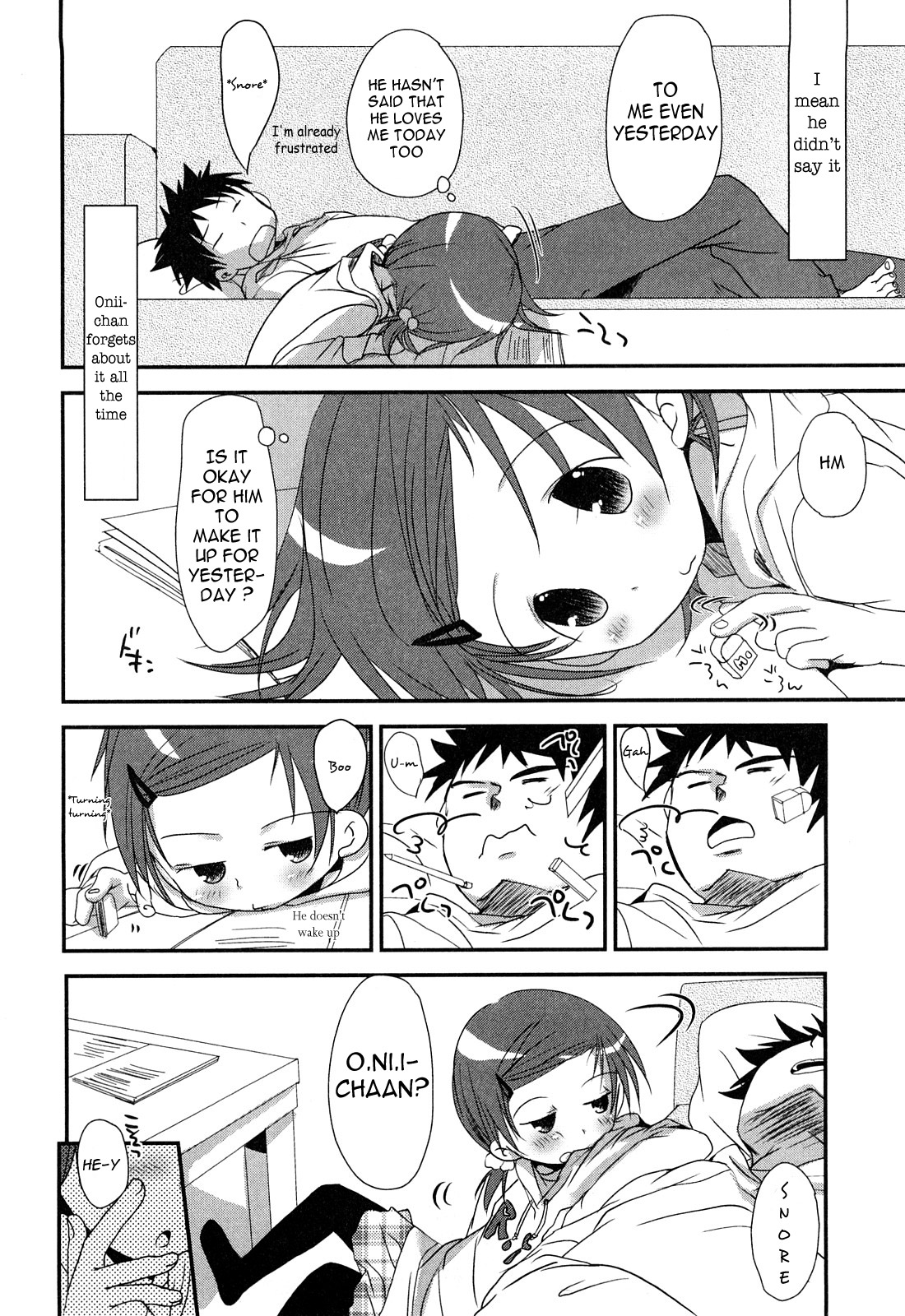 【岡田甲】萌ちゃんシリーズ【英語】【マイケル＋ビリビリ＋ VLtrans】