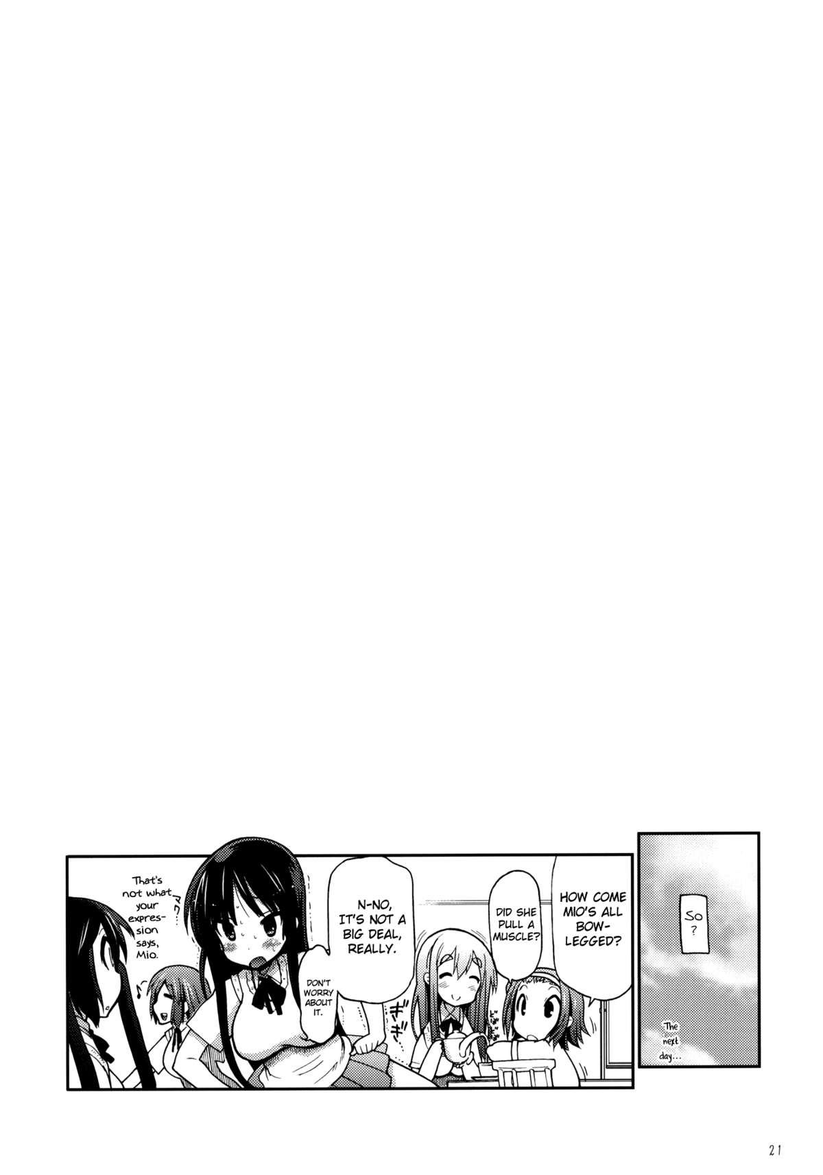 (とら祭り2010) [松本ドリル研究所 (ドリルエターナル, ながの～ん)] 放課後○○タイム (けいおん！) [英訳] [無修正]
