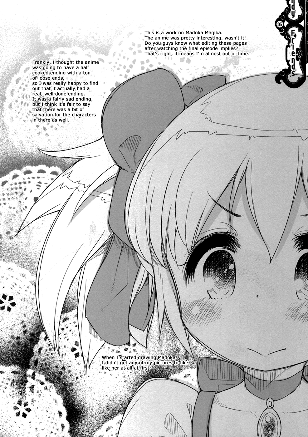 (もう何も怖くない) [RiceCandy (米)] キャンディフレンズ (魔法少女まどか☆マギカ) [英訳]