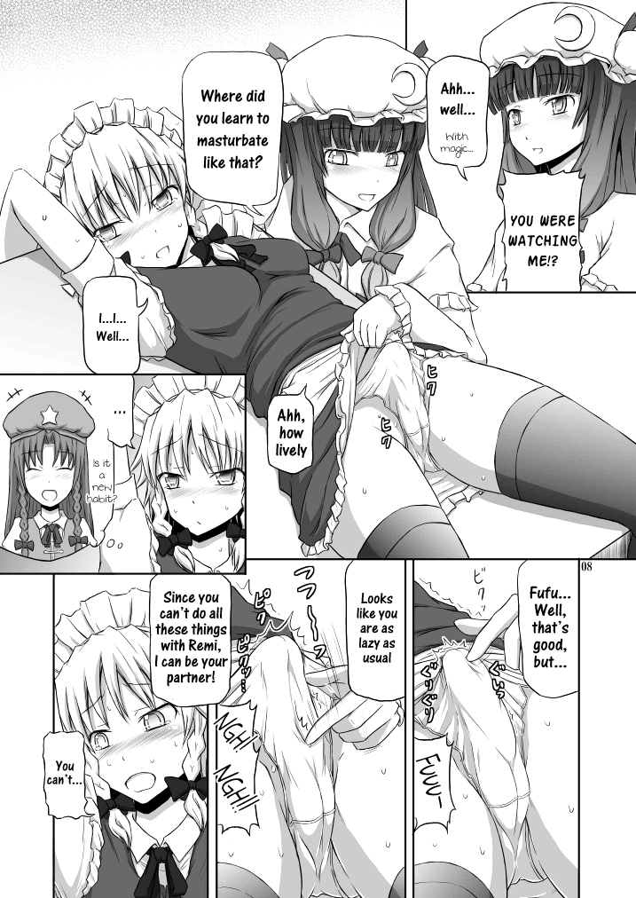 (C78) [.7 (DAWY)] ふたなり咲夜さん3 (東方Project) [英訳]