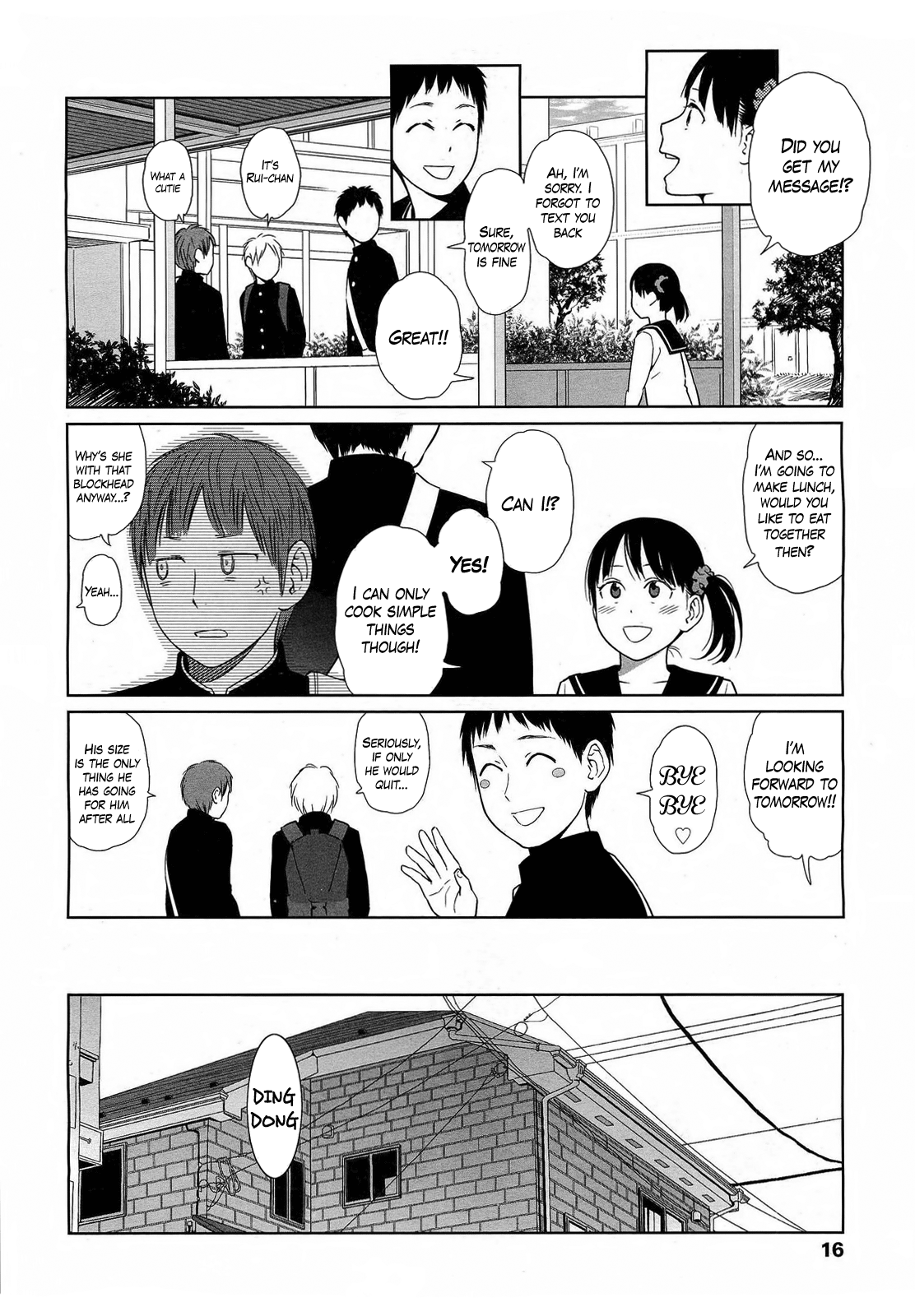 [東山翔] GEMINI (COMIC LO 2012年3月号 Vol.96) [英訳]