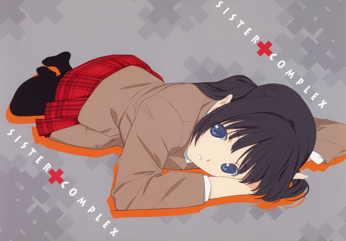 (C81) [Lily Lily Rose (みぶなつき)] Sister Complex