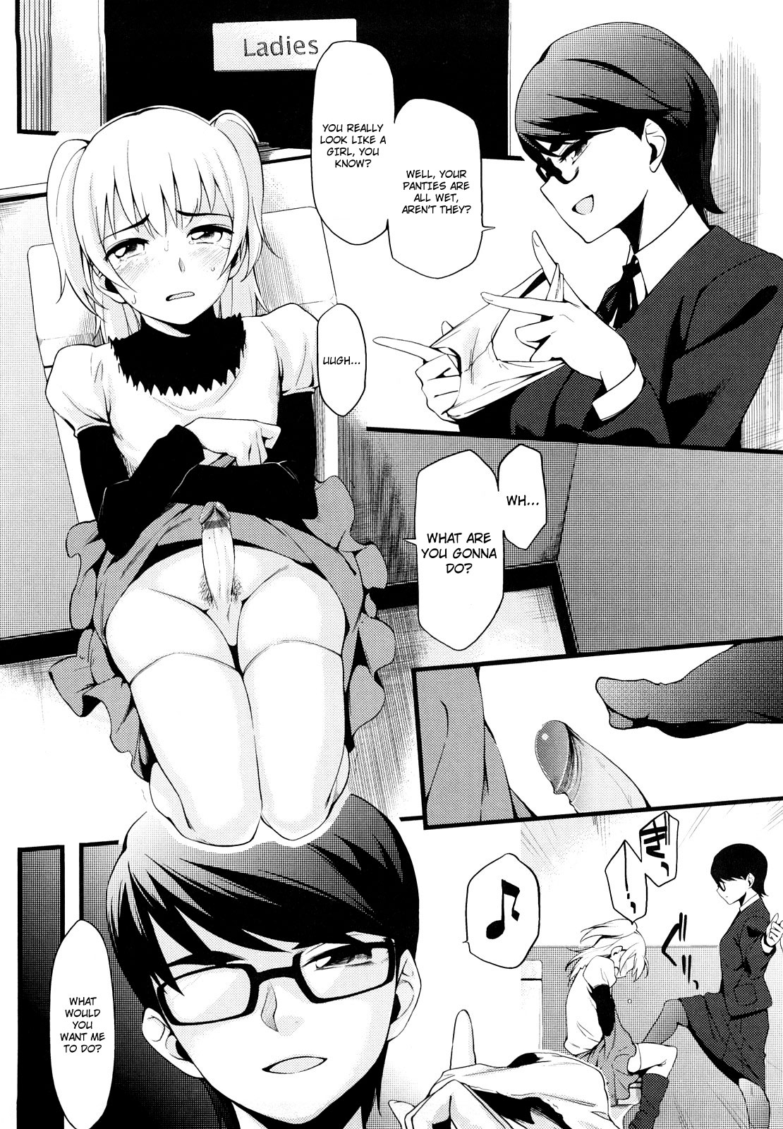 [ゆりかわ] 放課後ストロベリーバイブ [英訳]