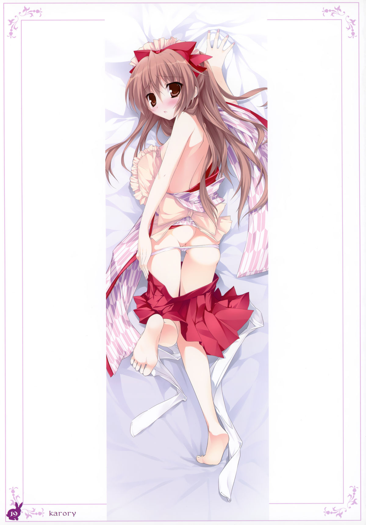 【うさぎ】癖ネットクロニクル第2巻