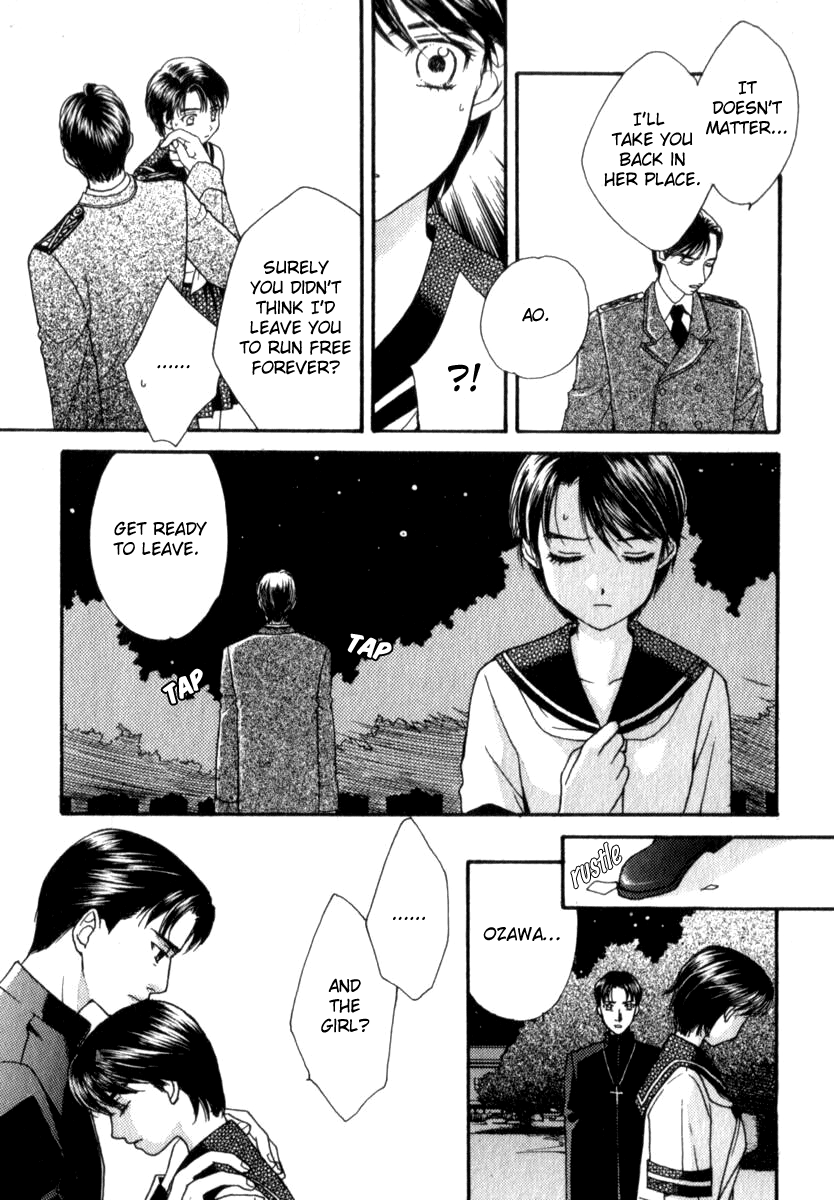 [Morinaga Milk] メア Ch. 9 - 10 [English] [Papaya Scans]