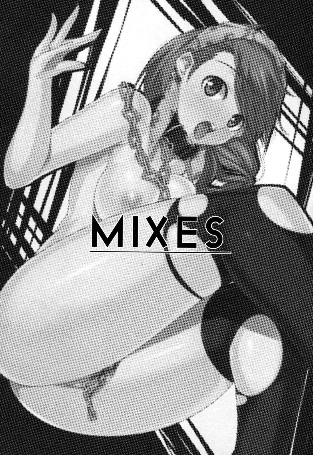 (COMIC1☆3) [だらぶち堂 (だらぶち)] MIXES (女神異聞録デビルサバイバー) [英訳]