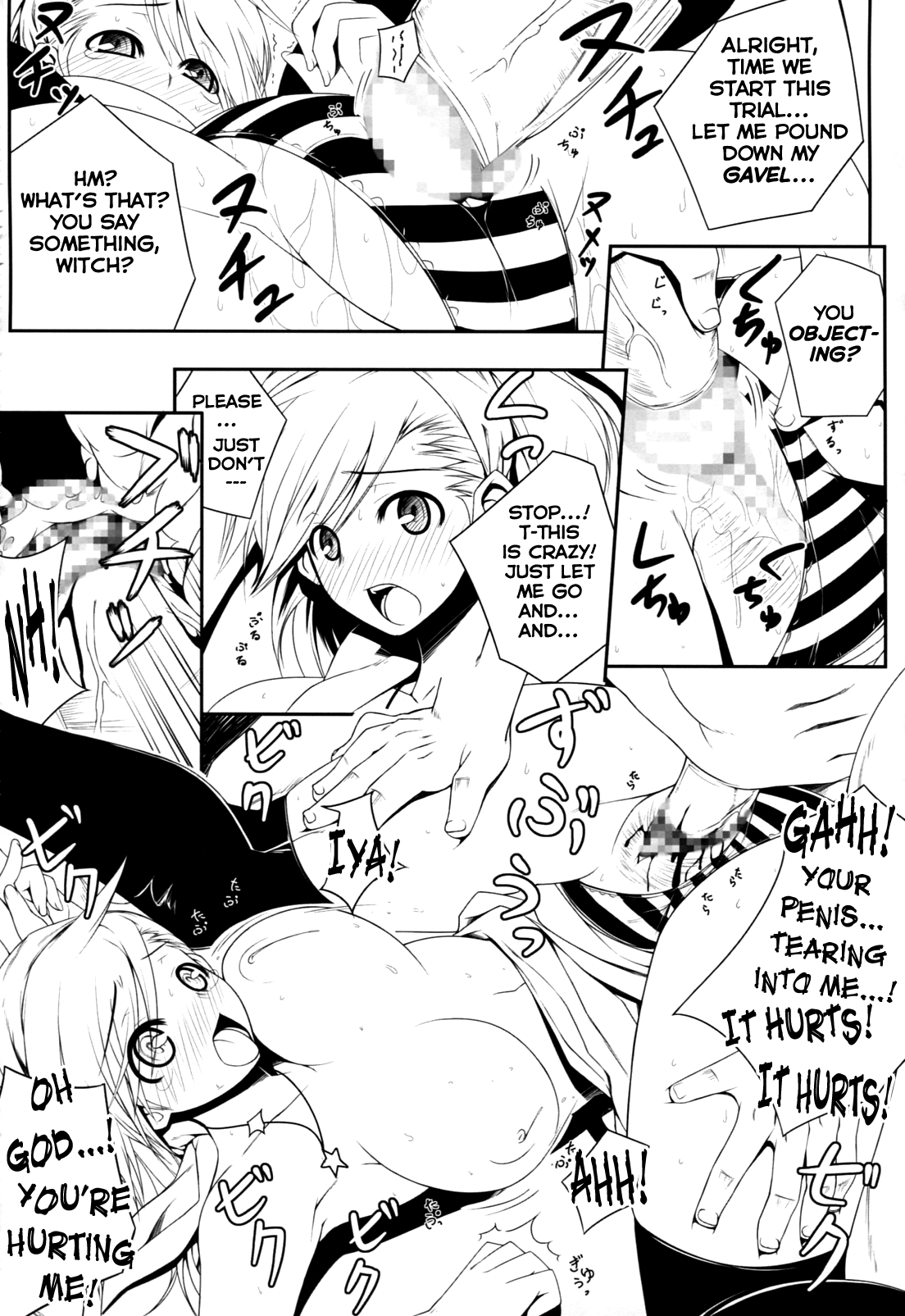 (COMIC1☆3) [だらぶち堂 (だらぶち)] MIXES (女神異聞録デビルサバイバー) [英訳]