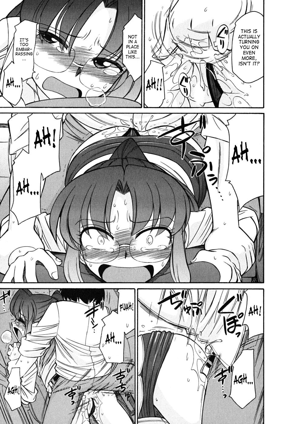 [チャーリーにしなか] Cheers! 6 [英訳]