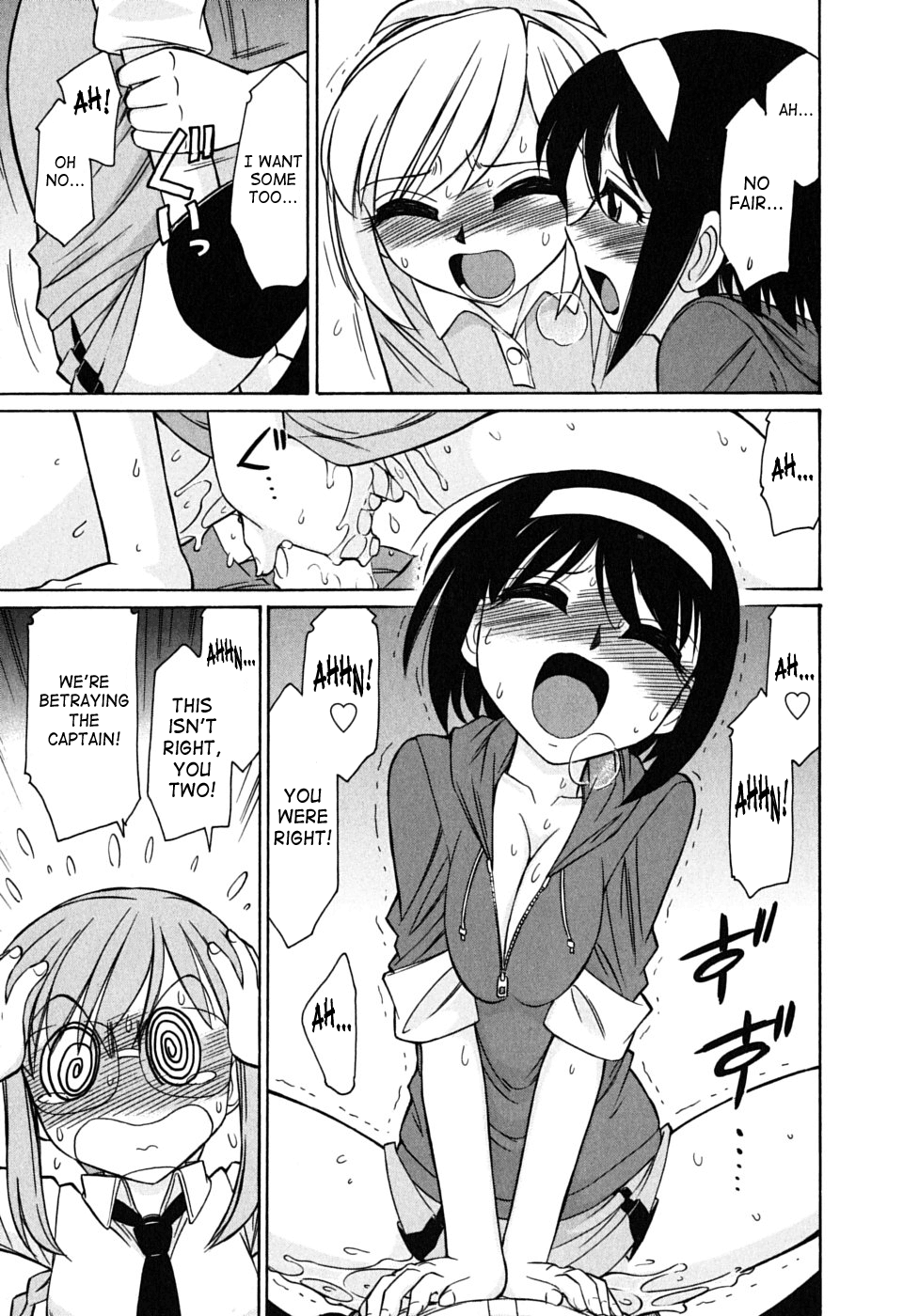 [チャーリーにしなか] Cheers! 6 [英訳]