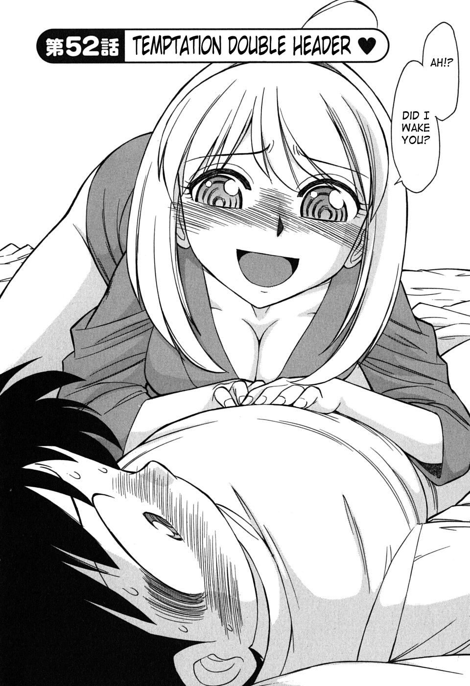 [チャーリーにしなか] Cheers! 6 [英訳]