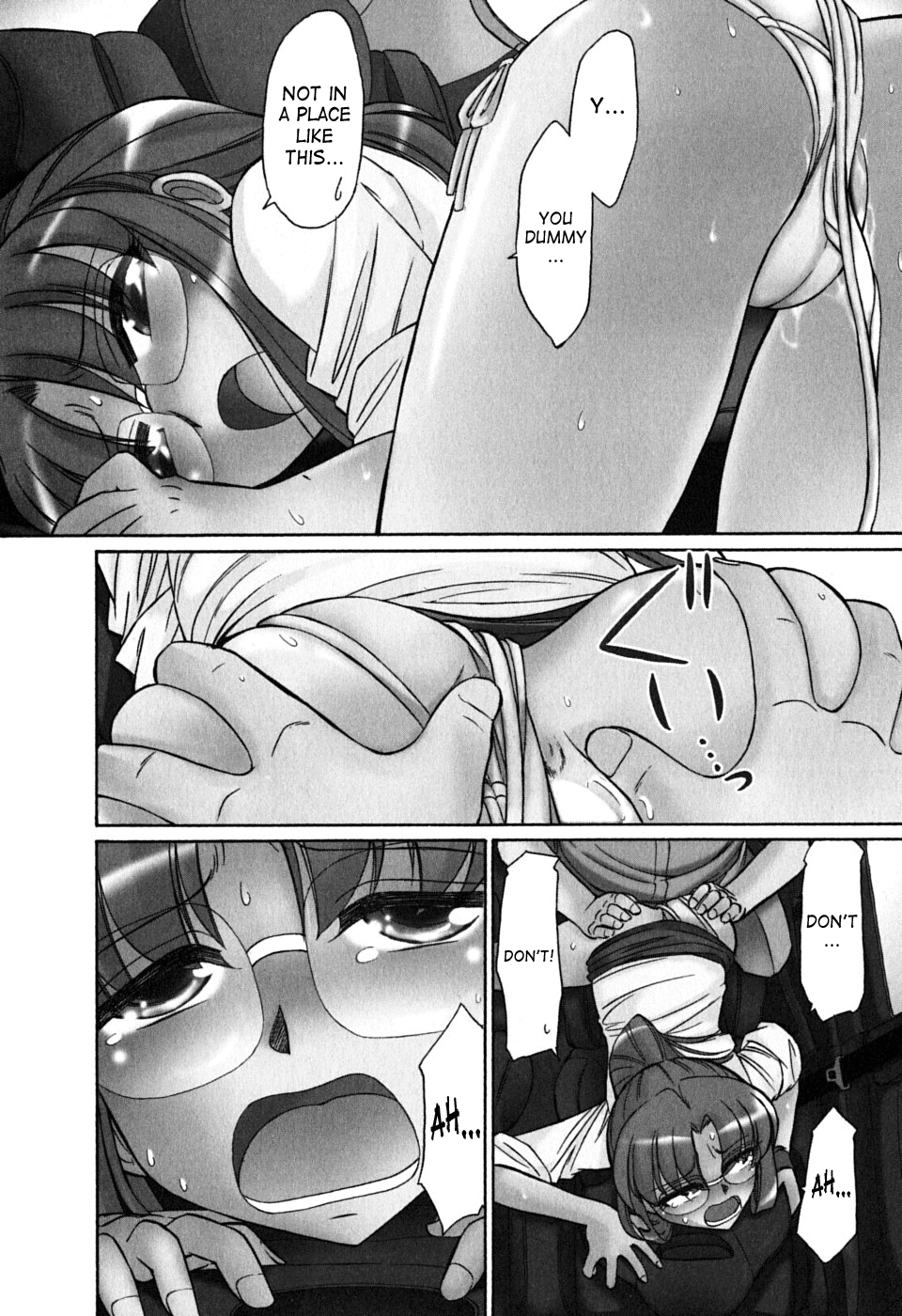 [チャーリーにしなか] Cheers! 6 [英訳]