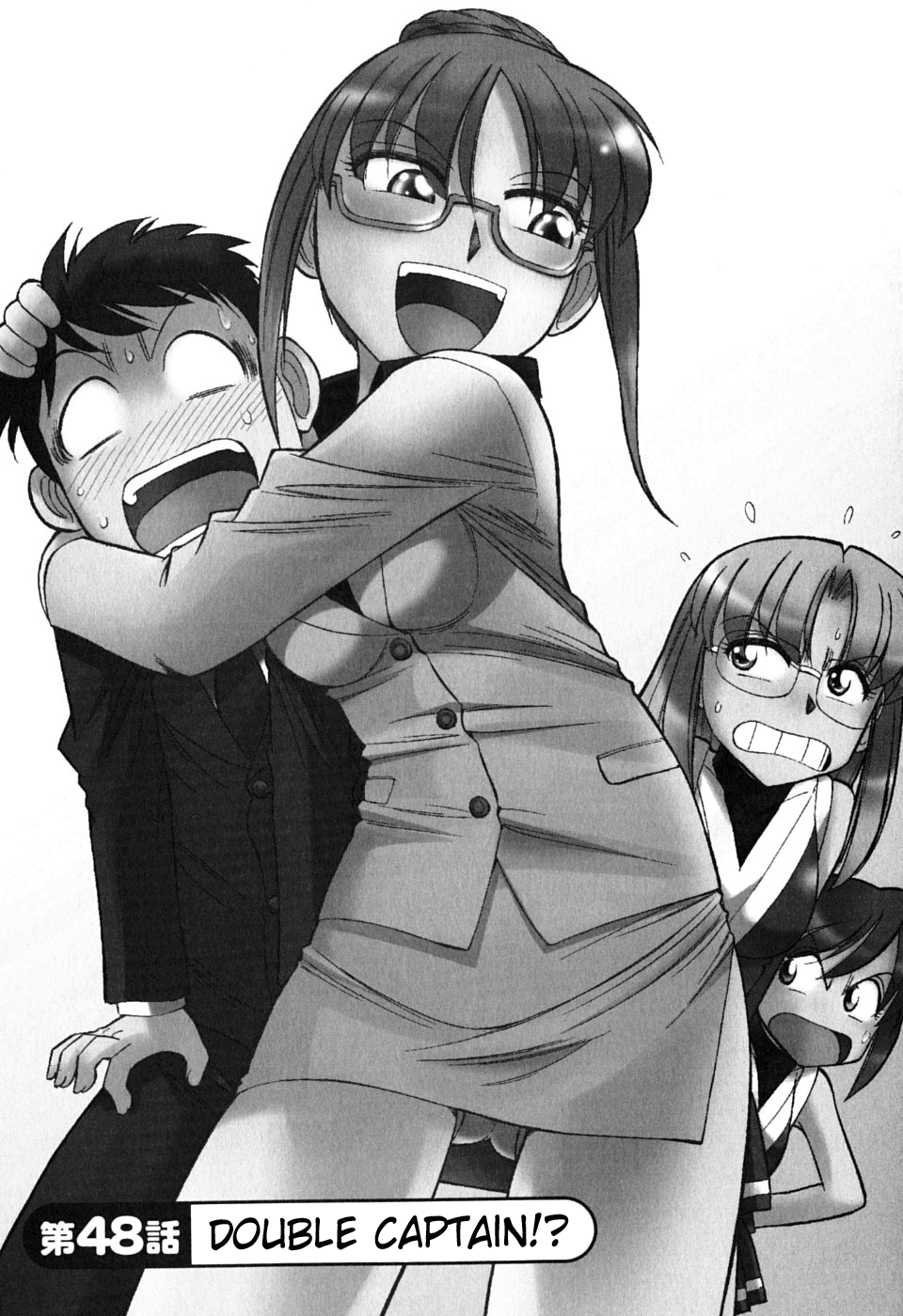 [チャーリーにしなか] Cheers! 6 [英訳]