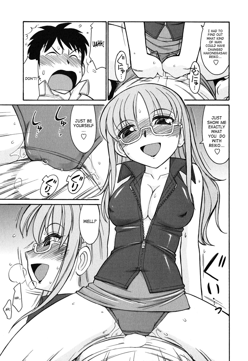 [チャーリーにしなか] Cheers! 6 [英訳]