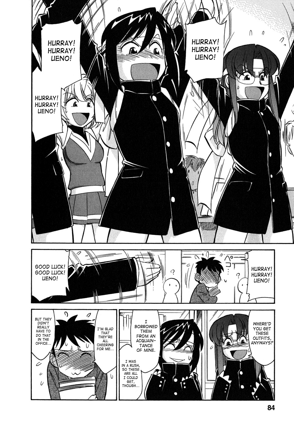 [チャーリーにしなか] Cheers! 6 [英訳]