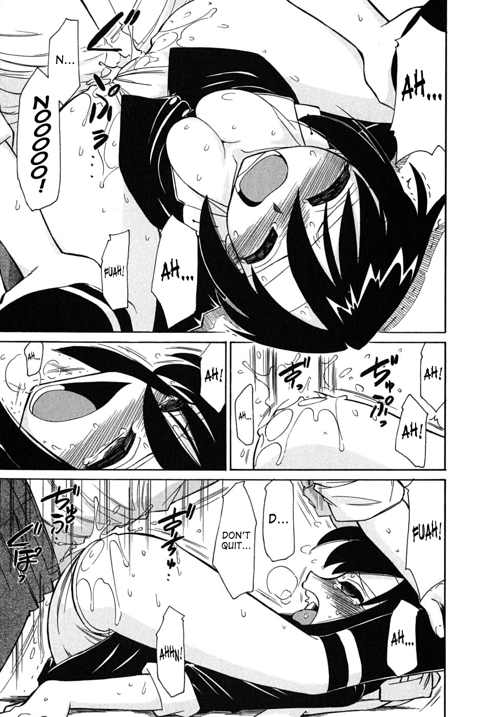 [チャーリーにしなか] Cheers! 6 [英訳]