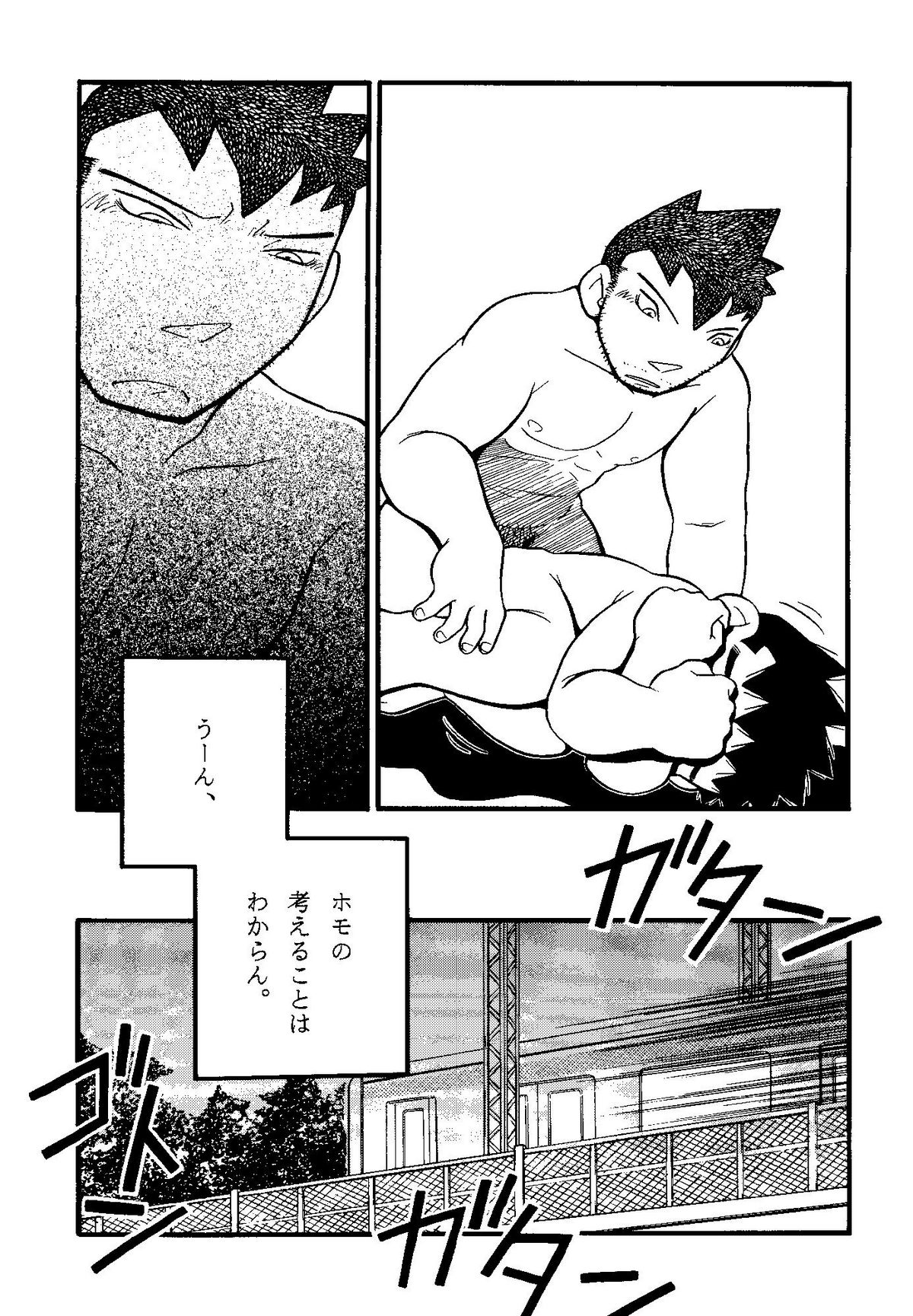 Futoshi Yagihiroshi（Yuubinya）-Youta to Sempai
