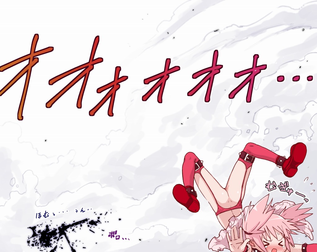 [てりてり]ほむ(魔法少女まどか☆マギカ)