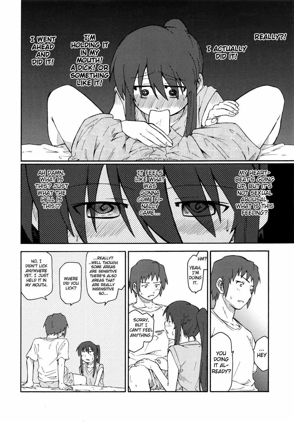 （C78）[ろくでなしの歌]射手座ハーブのお茶（涼宮ハルヒ、キョンコ）[ENG]