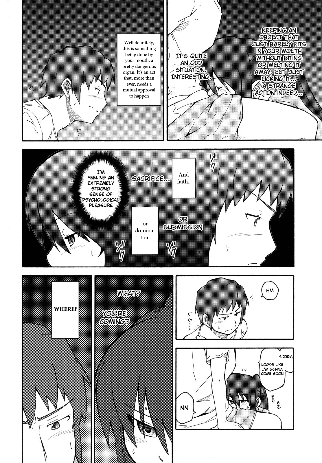 （C78）[ろくでなしの歌]射手座ハーブのお茶（涼宮ハルヒ、キョンコ）[ENG]