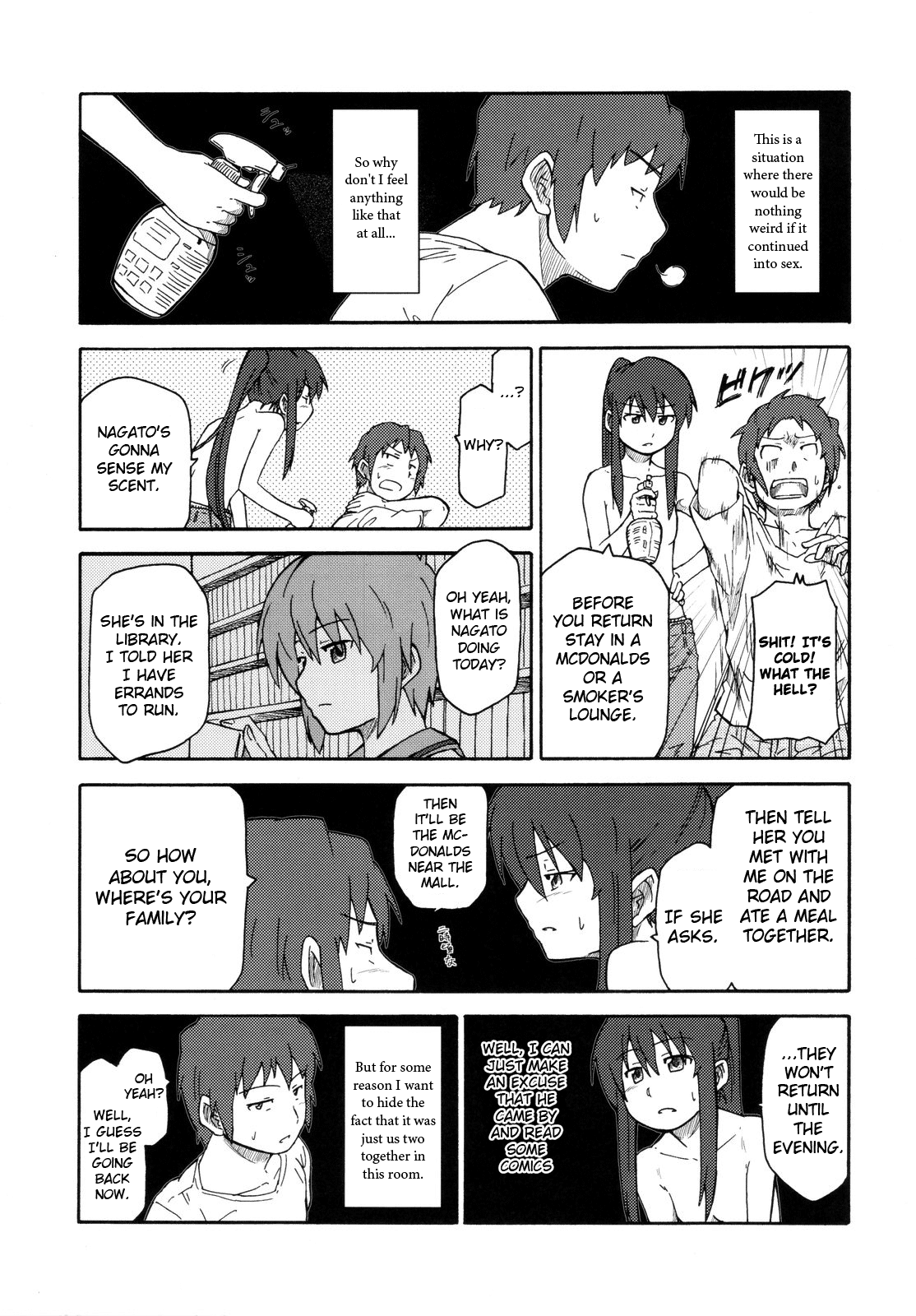 （C78）[ろくでなしの歌]射手座ハーブのお茶（涼宮ハルヒ、キョンコ）[ENG]