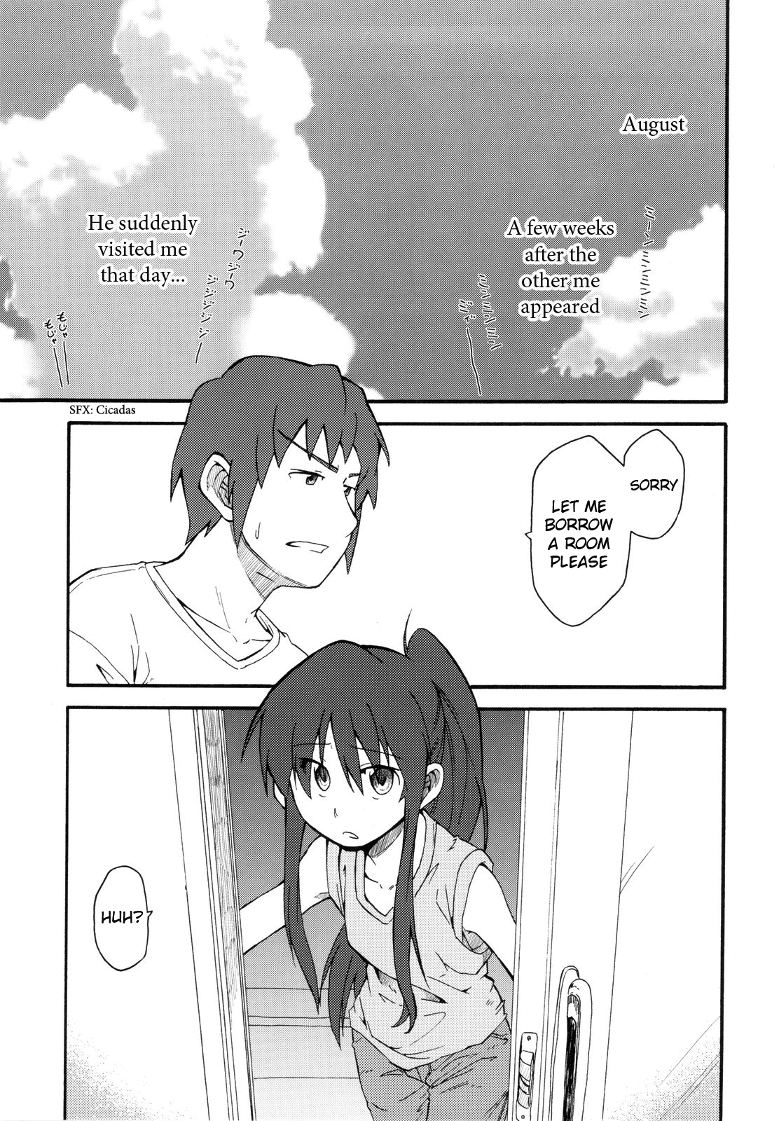 （C78）[ろくでなしの歌]射手座ハーブのお茶（涼宮ハルヒ、キョンコ）[ENG]