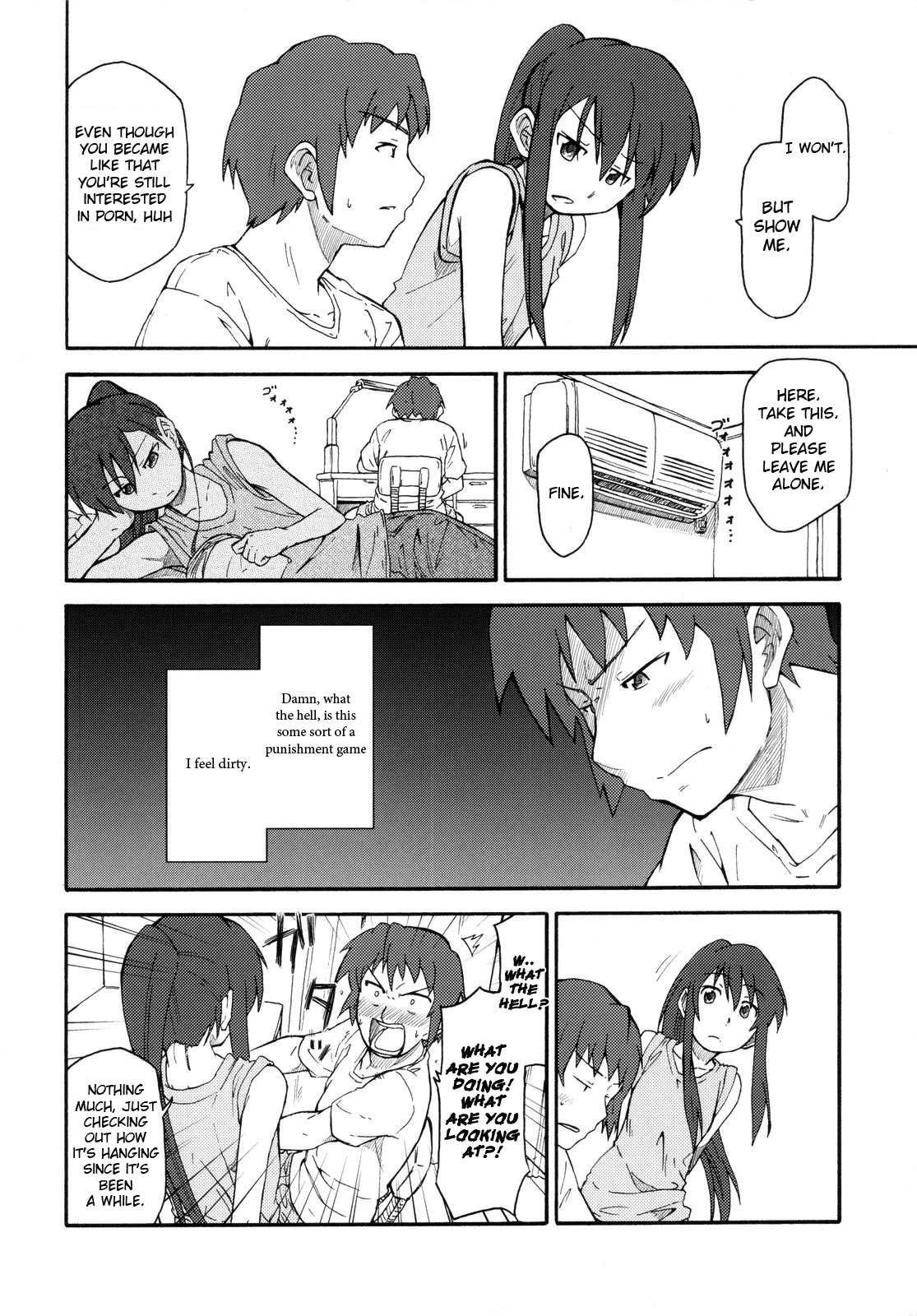 （C78）[ろくでなしの歌]射手座ハーブのお茶（涼宮ハルヒ、キョンコ）[ENG]