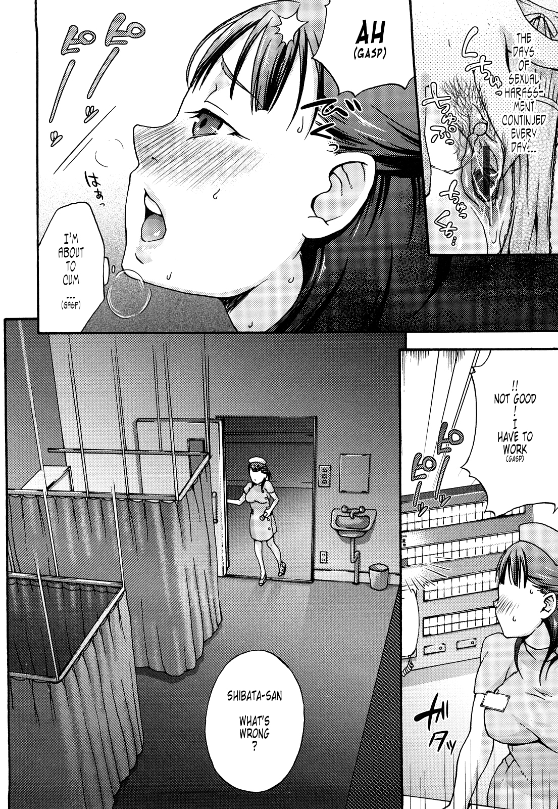 [チョコぱへ] くちゅくちゅママ [英訳]