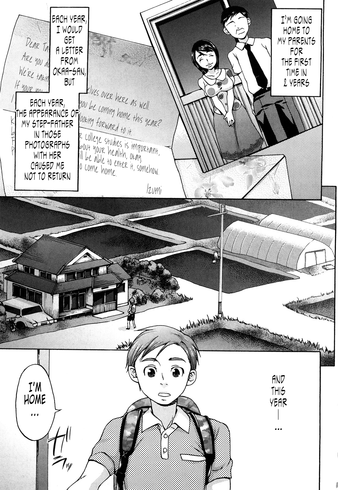[チョコぱへ] くちゅくちゅママ [英訳]