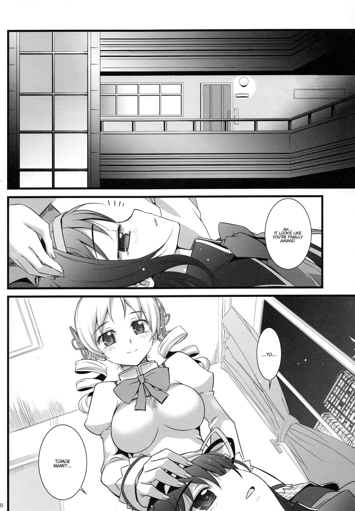 (C80) [あねこの手帖 (小梅けいと)] ほむん★クルス (魔法少女まどか☆マギカ) [英訳]