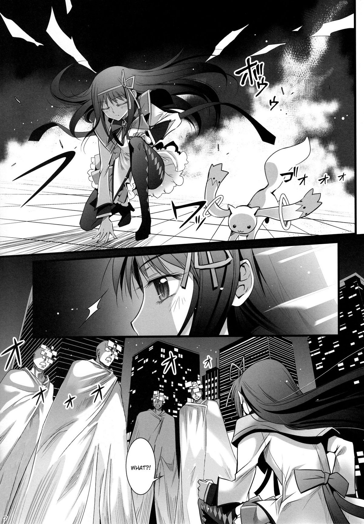 (C80) [あねこの手帖 (小梅けいと)] ほむん★クルス (魔法少女まどか☆マギカ) [英訳]