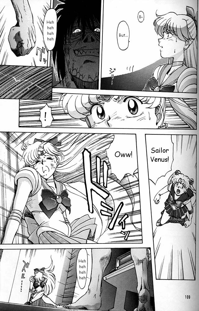 (Cレヴォ20) [めんげれくん (キャプテンキーゼル)] MOON CHILD (大キ林) (美少女戦士セーラームーン) [英訳]