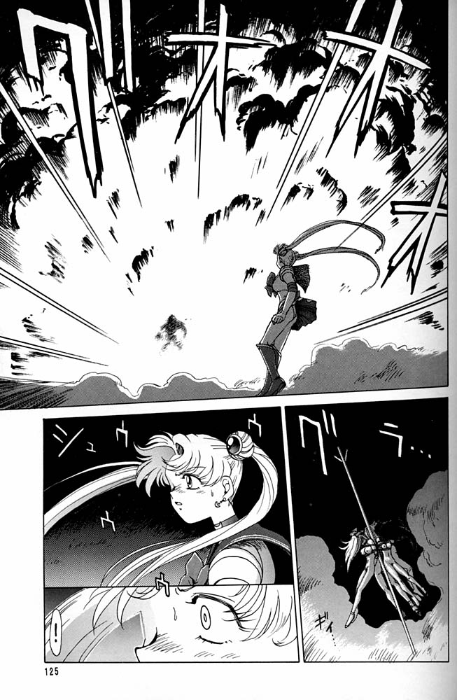 (Cレヴォ20) [めんげれくん (キャプテンキーゼル)] MOON CHILD (大キ林) (美少女戦士セーラームーン) [英訳]