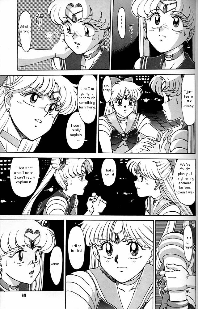 (Cレヴォ20) [めんげれくん (キャプテンキーゼル)] MOON CHILD (大キ林) (美少女戦士セーラームーン) [英訳]