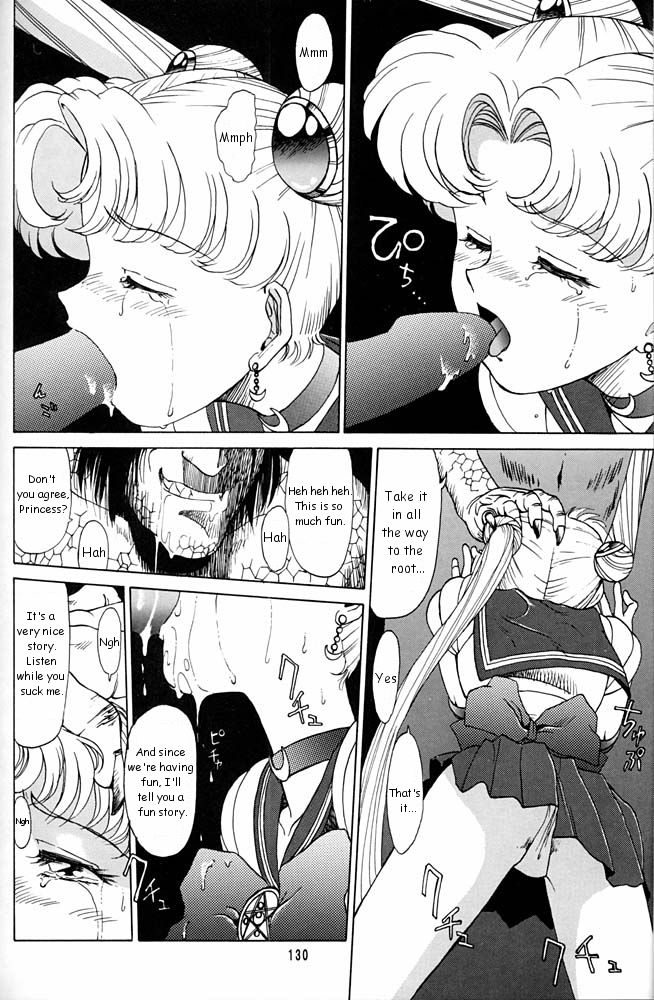 (Cレヴォ20) [めんげれくん (キャプテンキーゼル)] MOON CHILD (大キ林) (美少女戦士セーラームーン) [英訳]