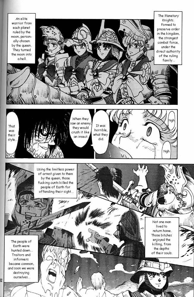 (Cレヴォ20) [めんげれくん (キャプテンキーゼル)] MOON CHILD (大キ林) (美少女戦士セーラームーン) [英訳]