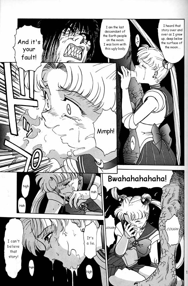 (Cレヴォ20) [めんげれくん (キャプテンキーゼル)] MOON CHILD (大キ林) (美少女戦士セーラームーン) [英訳]