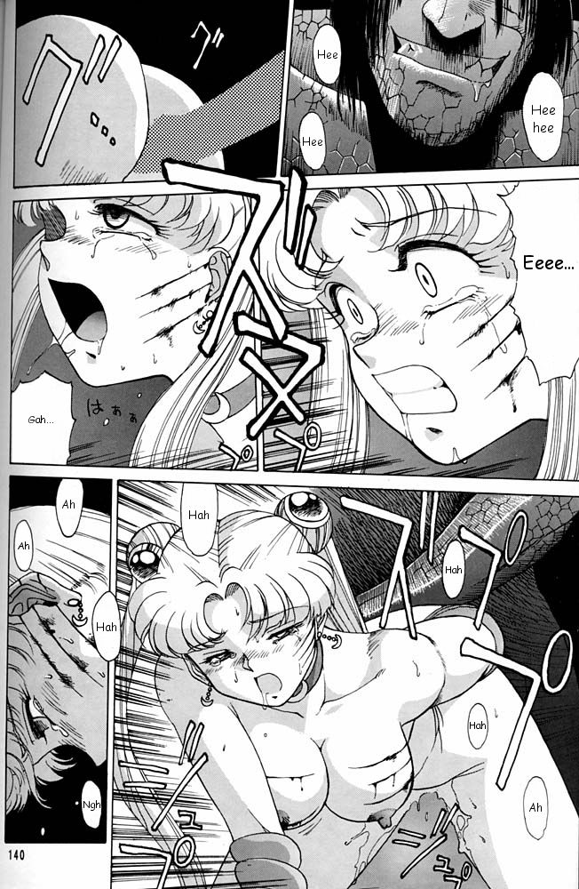 (Cレヴォ20) [めんげれくん (キャプテンキーゼル)] MOON CHILD (大キ林) (美少女戦士セーラームーン) [英訳]
