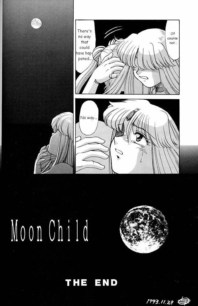 (Cレヴォ20) [めんげれくん (キャプテンキーゼル)] MOON CHILD (大キ林) (美少女戦士セーラームーン) [英訳]